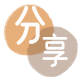 北京信用卡接单平台☀️诚信信用卡24小时在线靠谱商家推荐